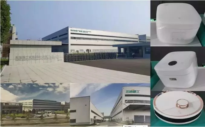 神秘的“黑燈工廠”，是如何做到30秒制造1只電飯煲的？
